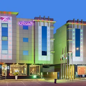 Aparthotel Diyafat Al Saada Serviced - Ishbillia, Riyadh
